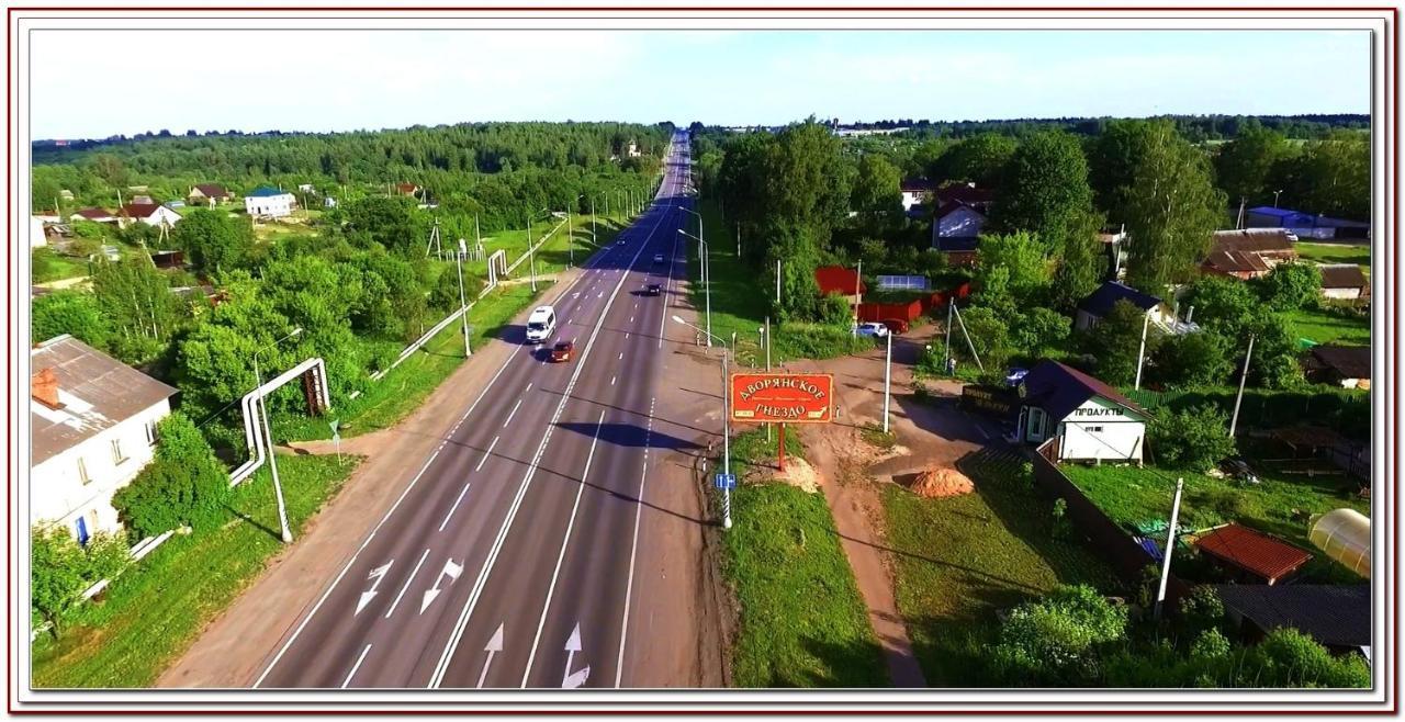 Hotel Dvoryanskoye Gnezdo Smolensk Exteriér fotografie